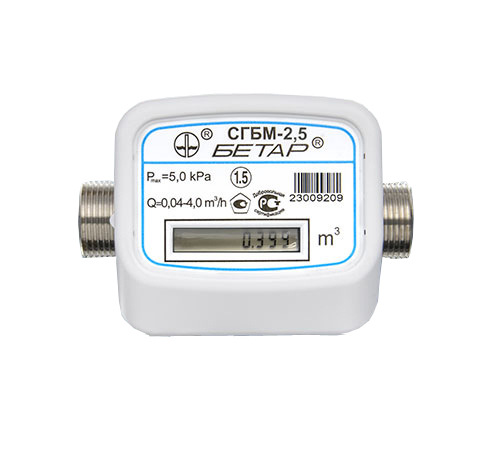 картинка Счетчик газа СГБМ-2,5 от магазина САРТ