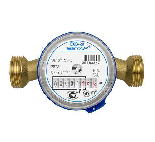 картинка Бытовые счетчики воды СХВ-20 от магазина САРТ